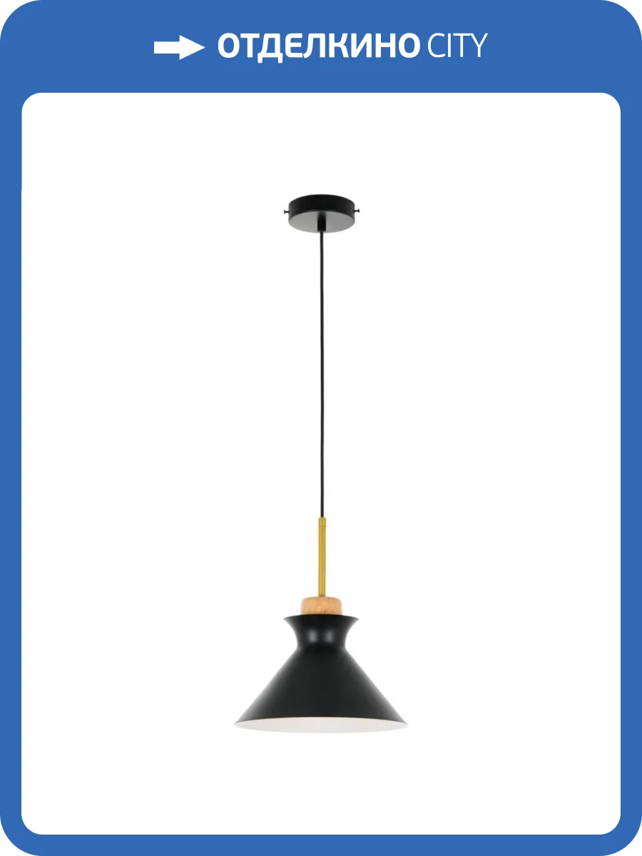 Подвесной светильник MyFar Kristina MR1350-1P фото 6