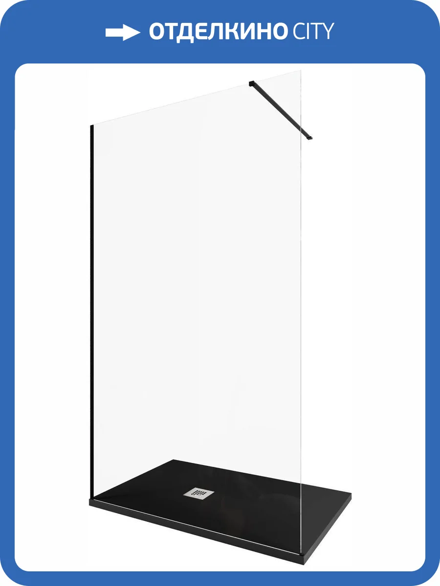 Душевая перегородка Allen Brau Infinity 3.21021.BBA профиль черный браш, стекло прозрачное, 120x200 фото 13