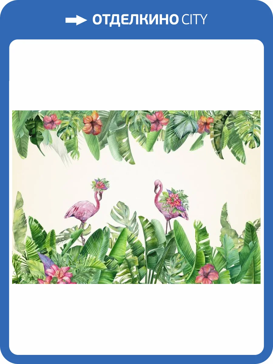 3D Фотообои Artegrafico «Цветущие фламинго» PD-031 канвас фото 2