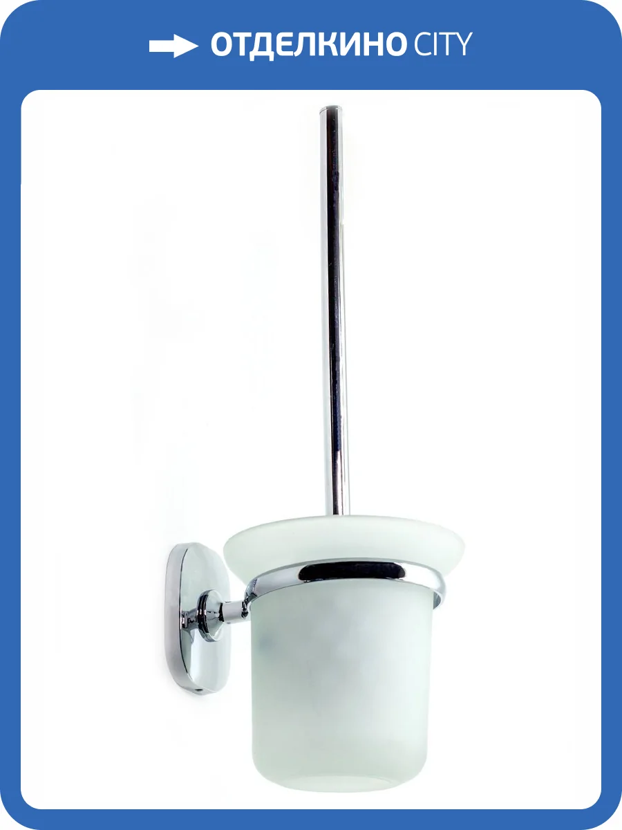 Ершик Bath Plus Квадрат KL-1613 фото 2