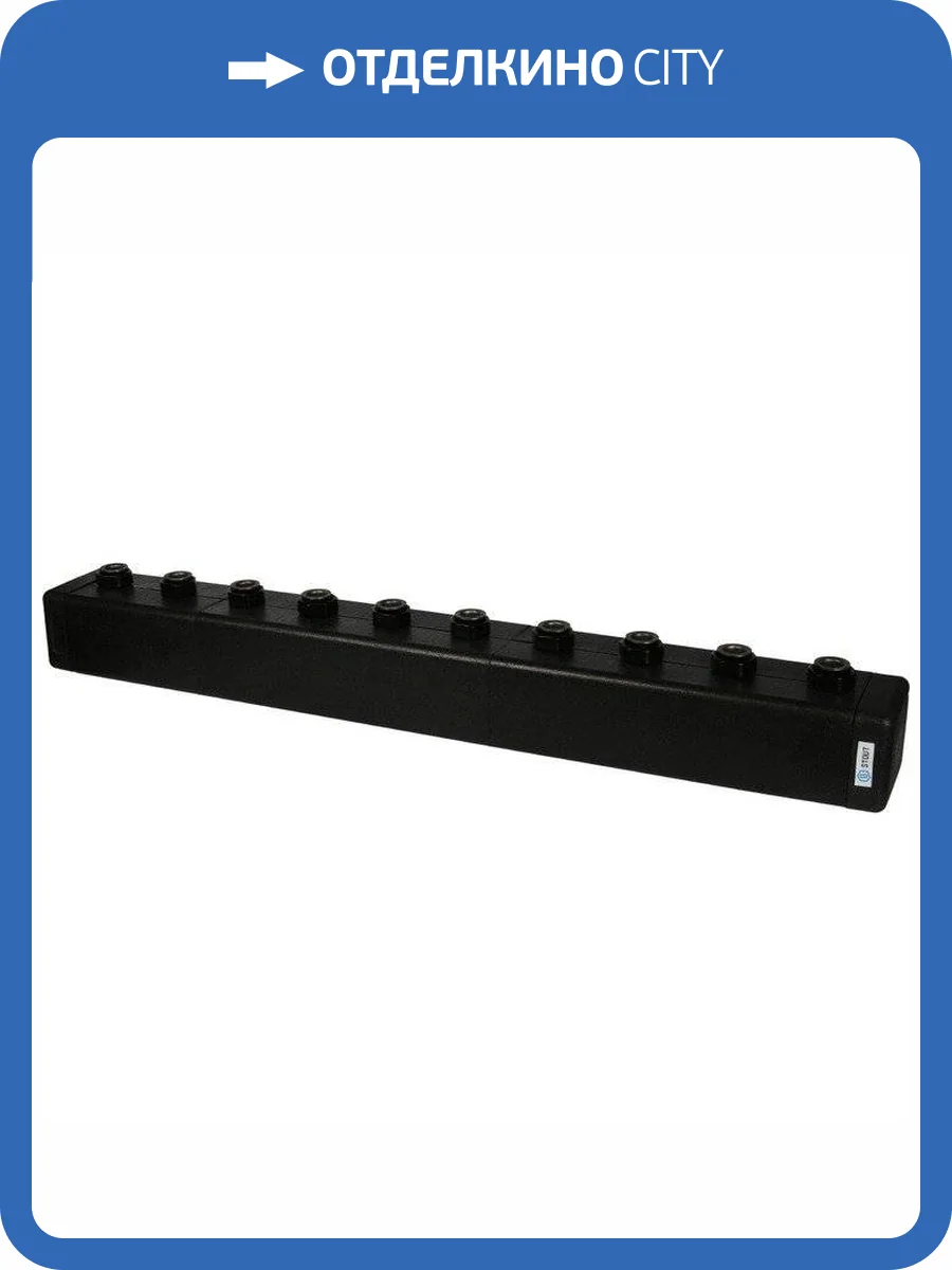 Коллектор Stout стальной распределительный 5 отопительных контуров. В теплоизоляции DN 25, SDG-0016-004005 фото 6