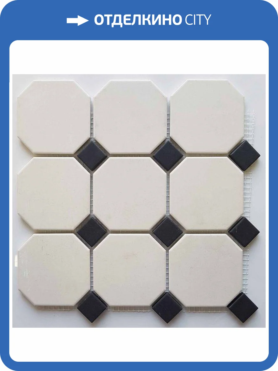 Декор Top Cer Octagon 4416OCT14 Oct14-1Ch White 16/Black Dots 14 30x30 фото 3