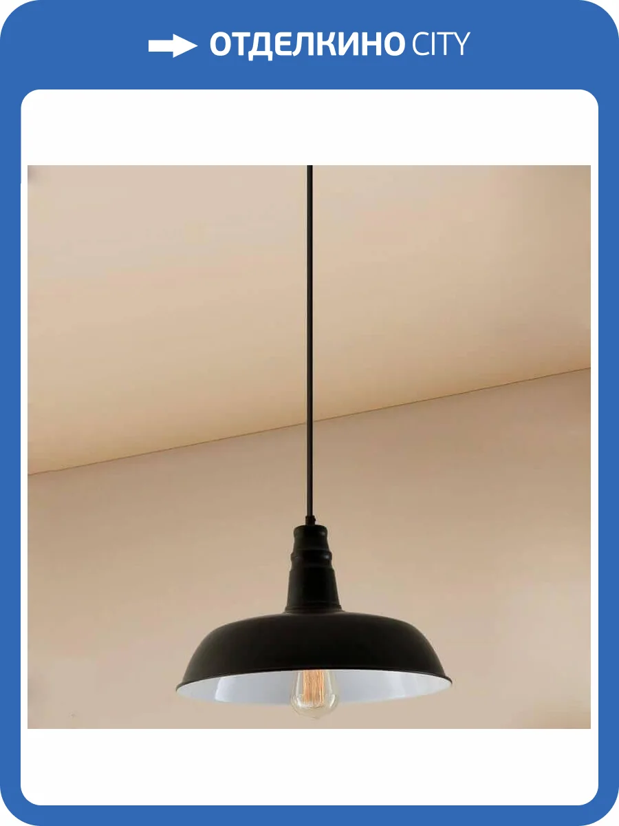 Подвесной светильник Citilux Эдисон CL450205 фото 2