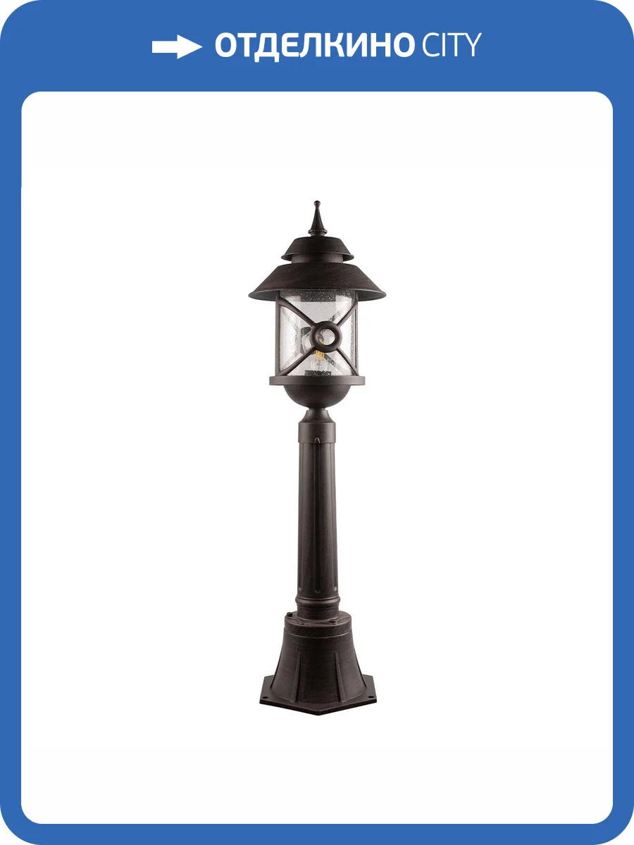 Ландшафтный светильник Loft IT Prato 100021/800 фото 5