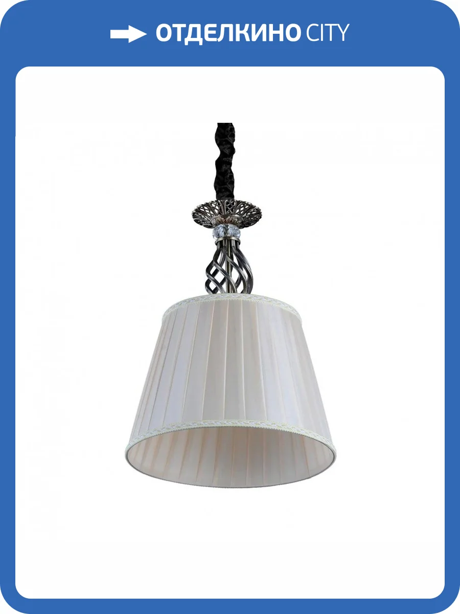 Подвесной светильник Omnilux Belluno OML-79116-01 фото 5