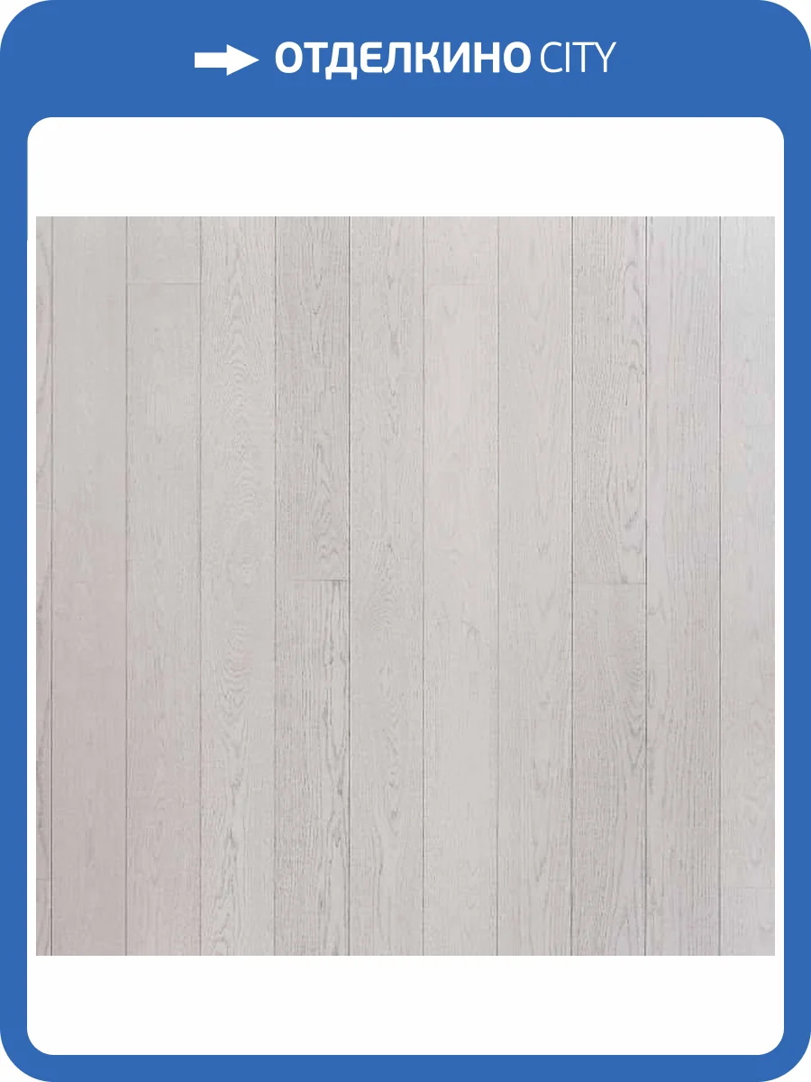 Паркетная доска Primavera OAK Marcello 3s 2266x188x14 фото 2