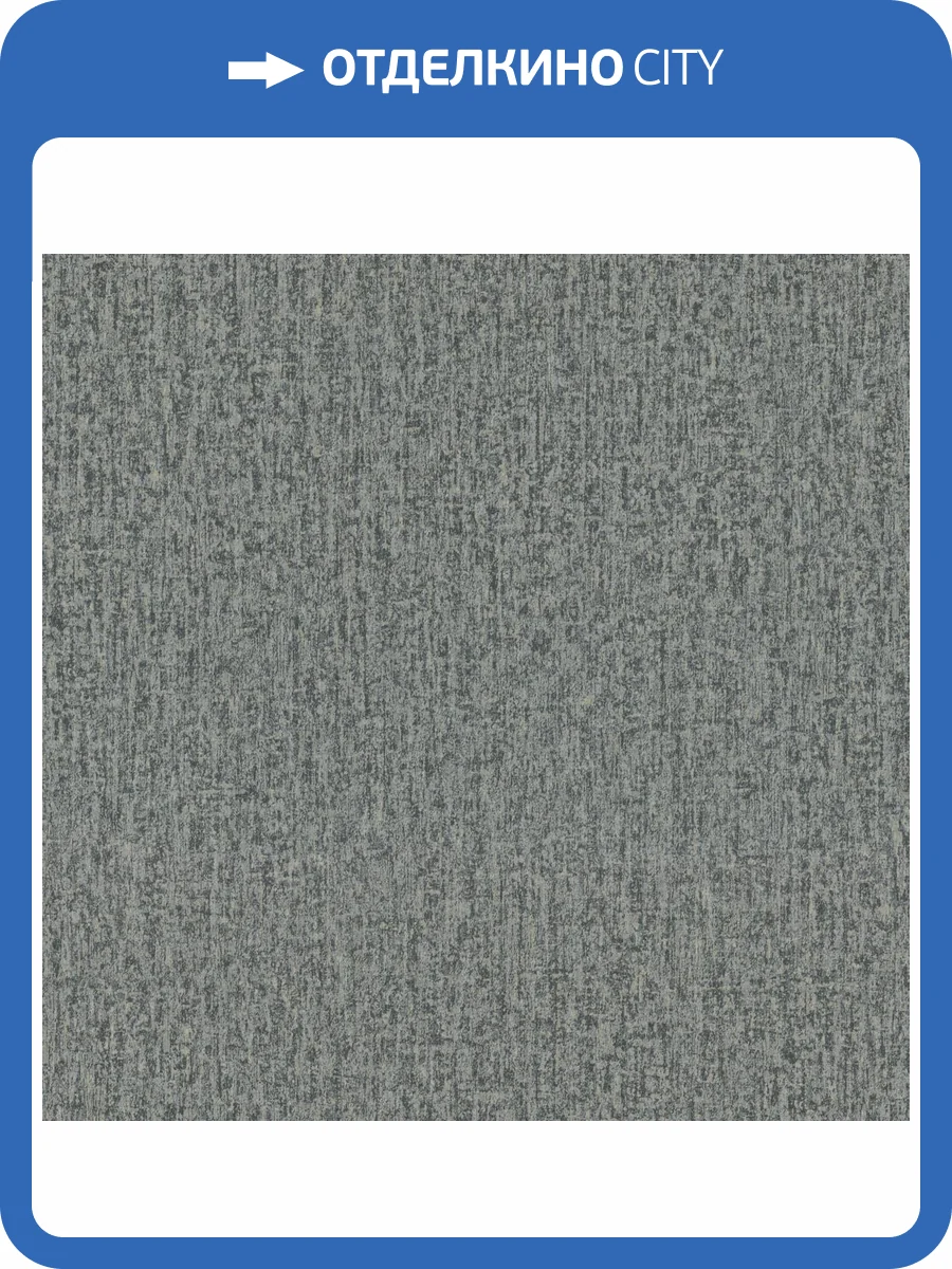 Обои Monte Solaro Samui 2 9318-22 фото 2