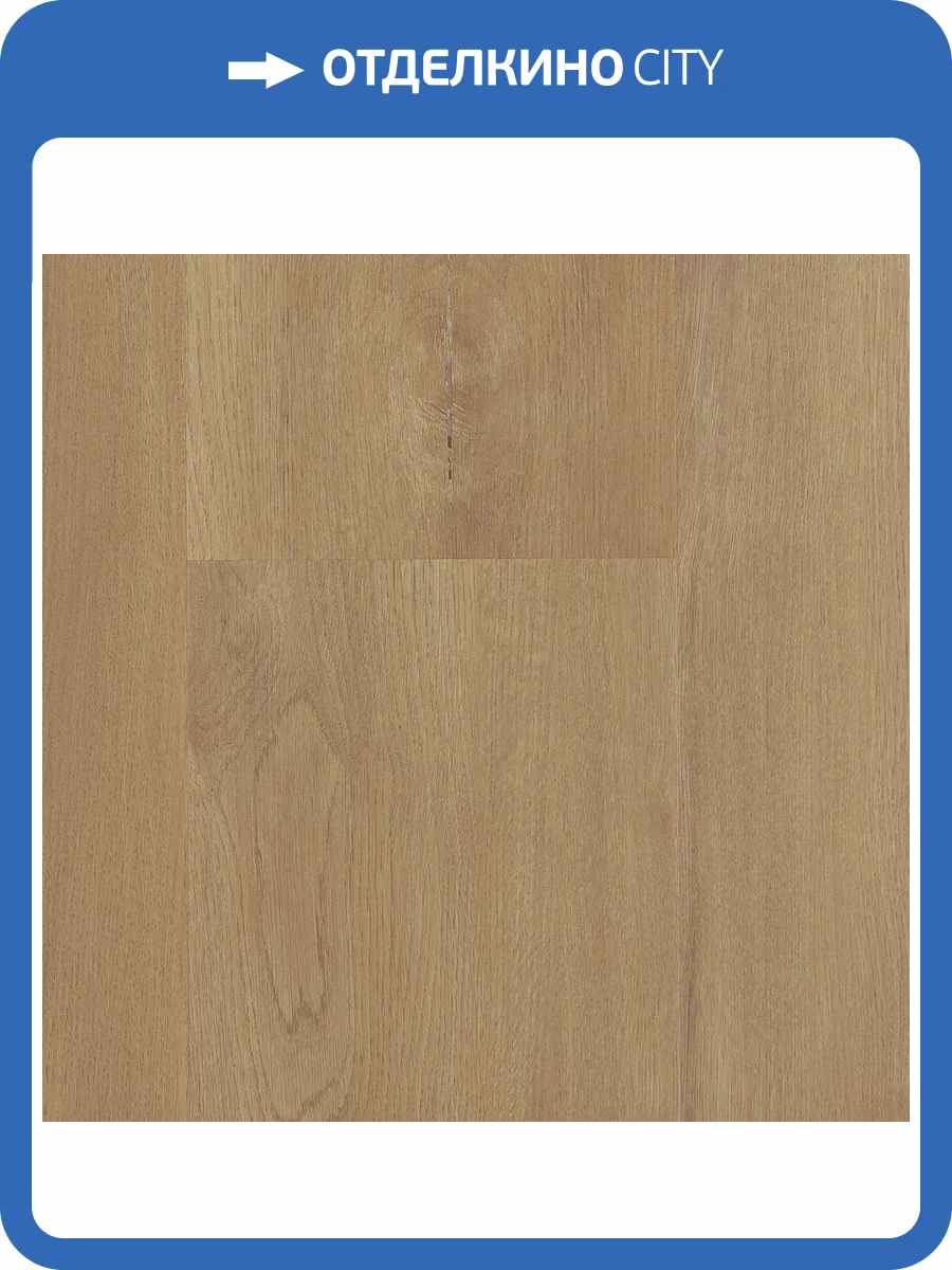 LVT Ламинат Vinilam Glue 2.5/43 4V 8891 Дуб Мерс 1228x188 фото 2