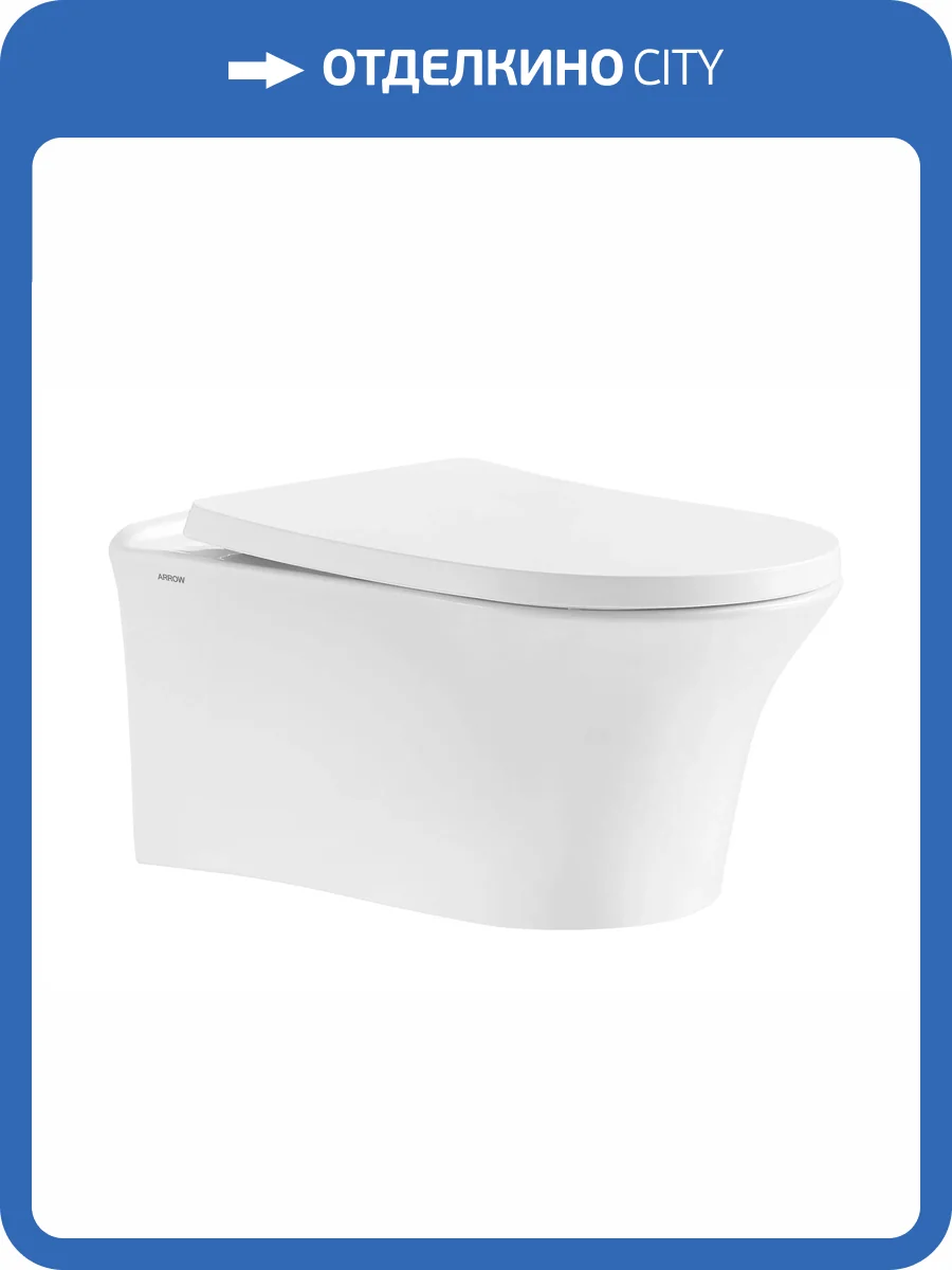 Унитаз подвесной Arrow AHB2157 безободковый, белый, без сиденья фото 4