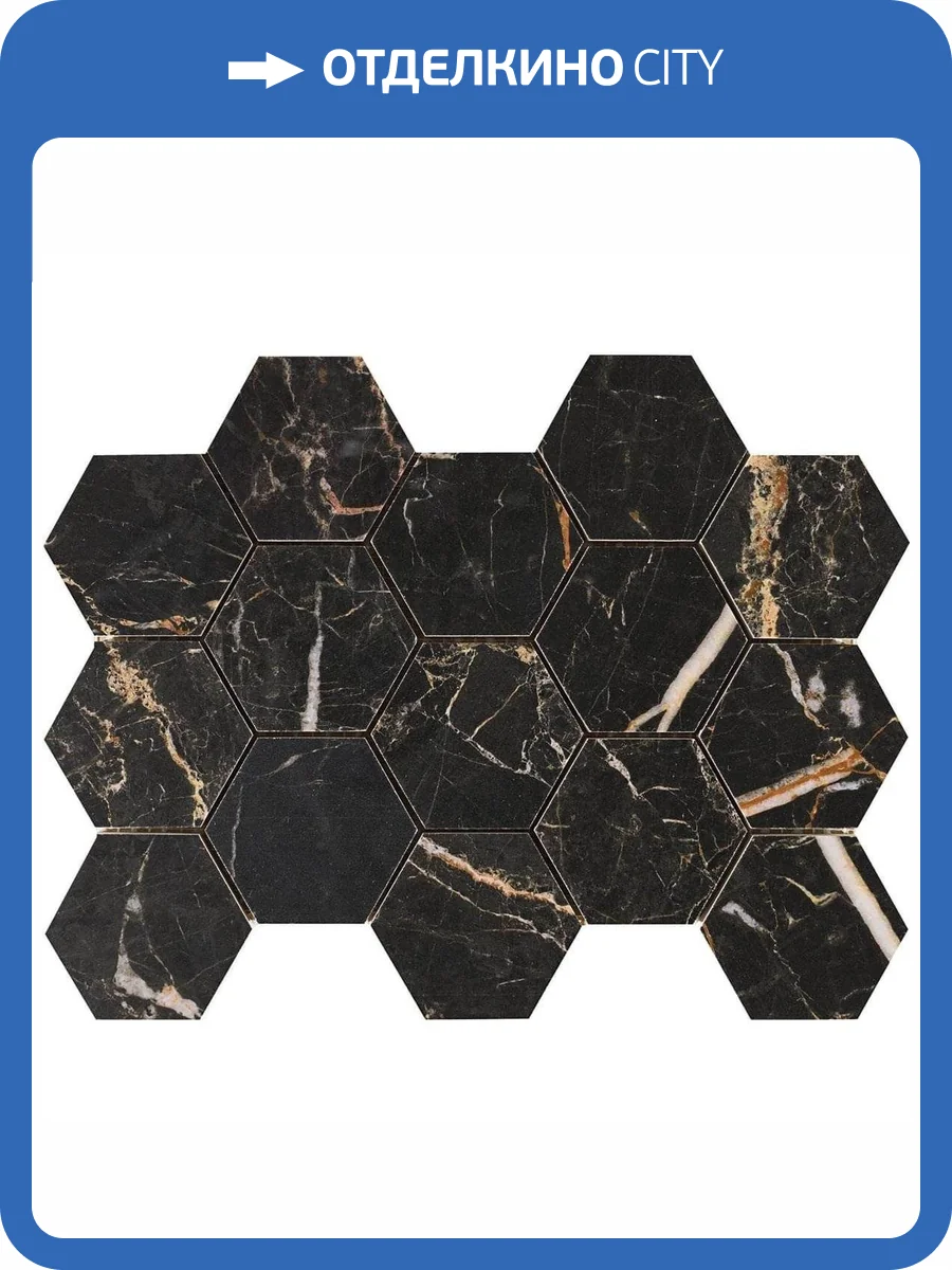 Мозаика Pamesa Cromat Lux Laurants 086.297.0109.05151 Malla Hex Brown 22.5x32.5 фото 2