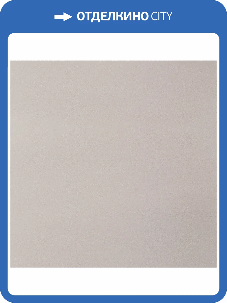 Обои Артекс Absolute II AR11328-03 фото 2