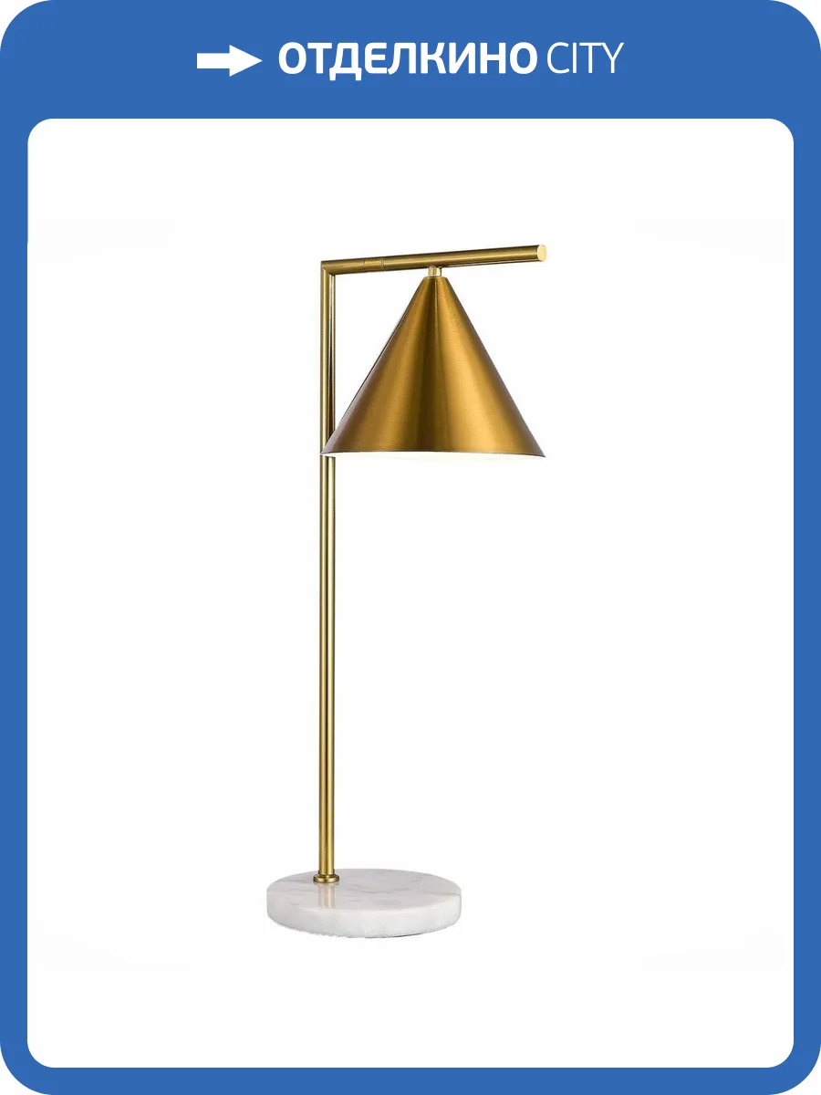 Настольная лампа ST Luce Dizzie SL1007.204.01 фото 5