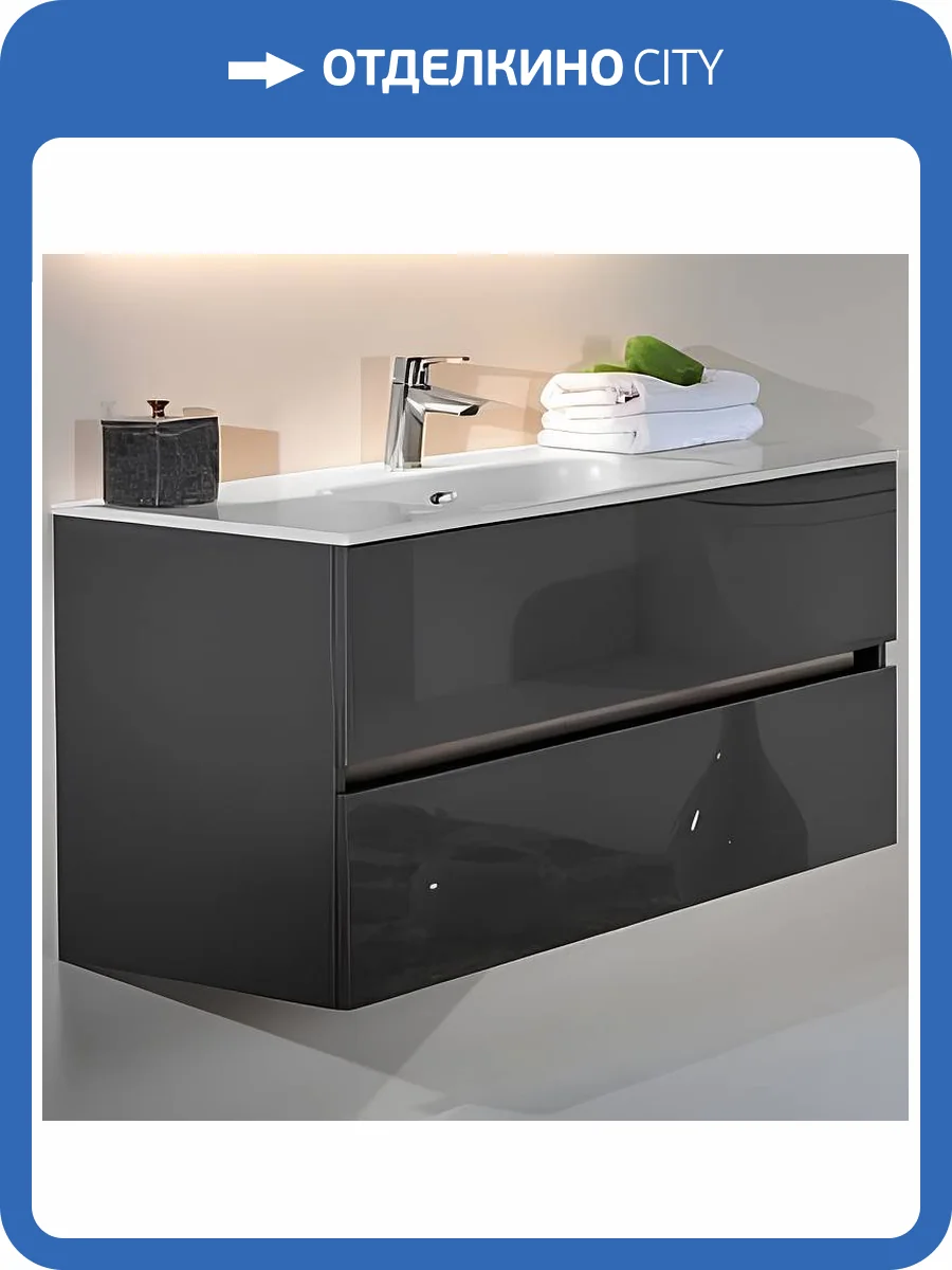 Тумба под раковину Armadi Art Vallessi 837-140-A glossy 140x46 см антрацит глянец фото 3