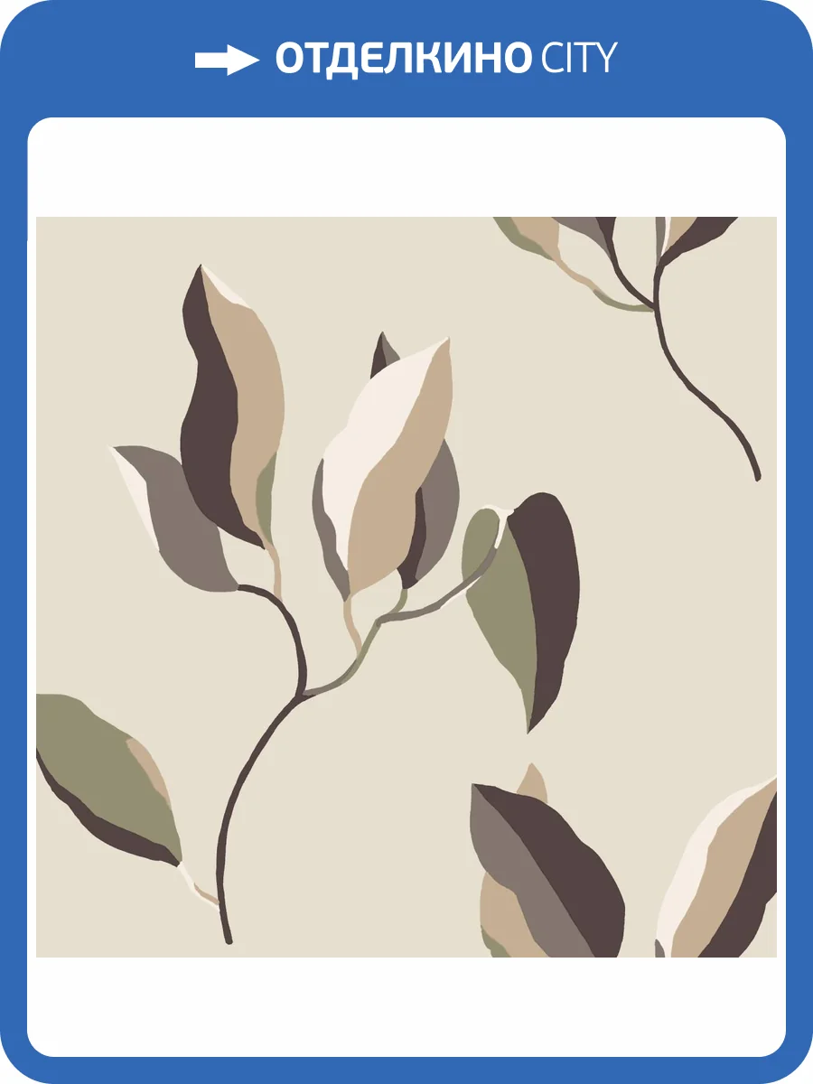 Обои York Collections Artisan Studio ZM2875 фото 2