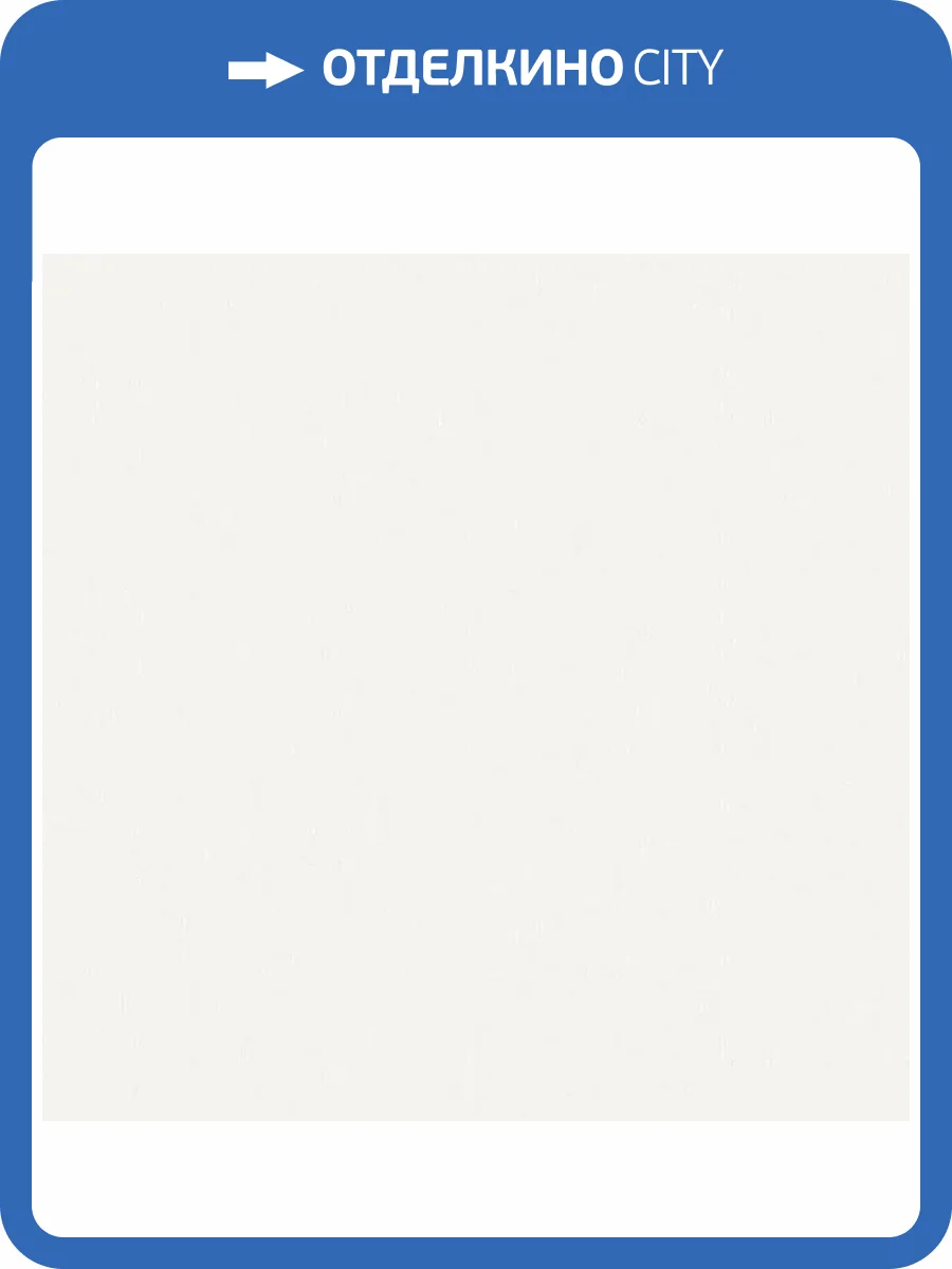 Обои флизелиновые Aura Livinghome 621138 фото 2