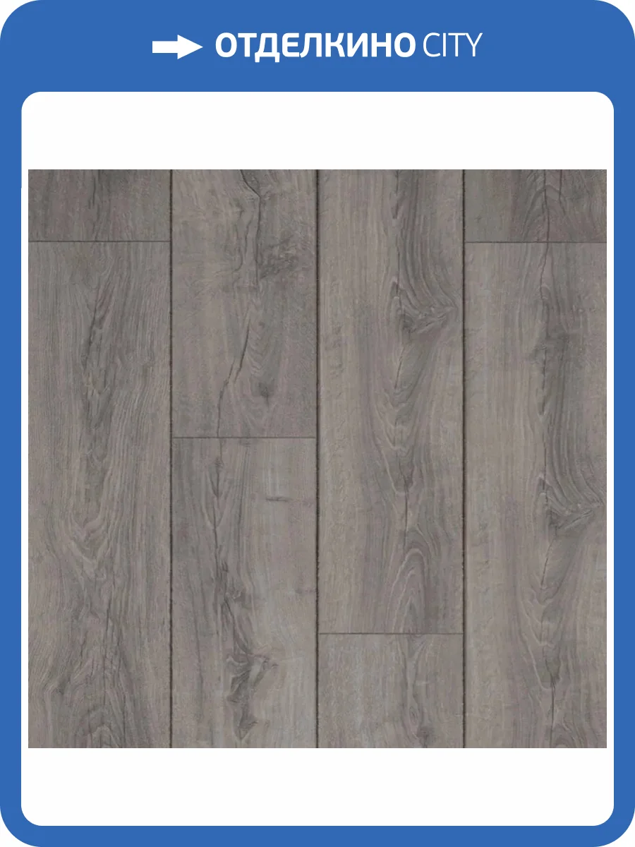 Ламинат Peli Anatolia Platinium 12/33 4V AN PLT 910 Сильвер 1290x190 фото 2
