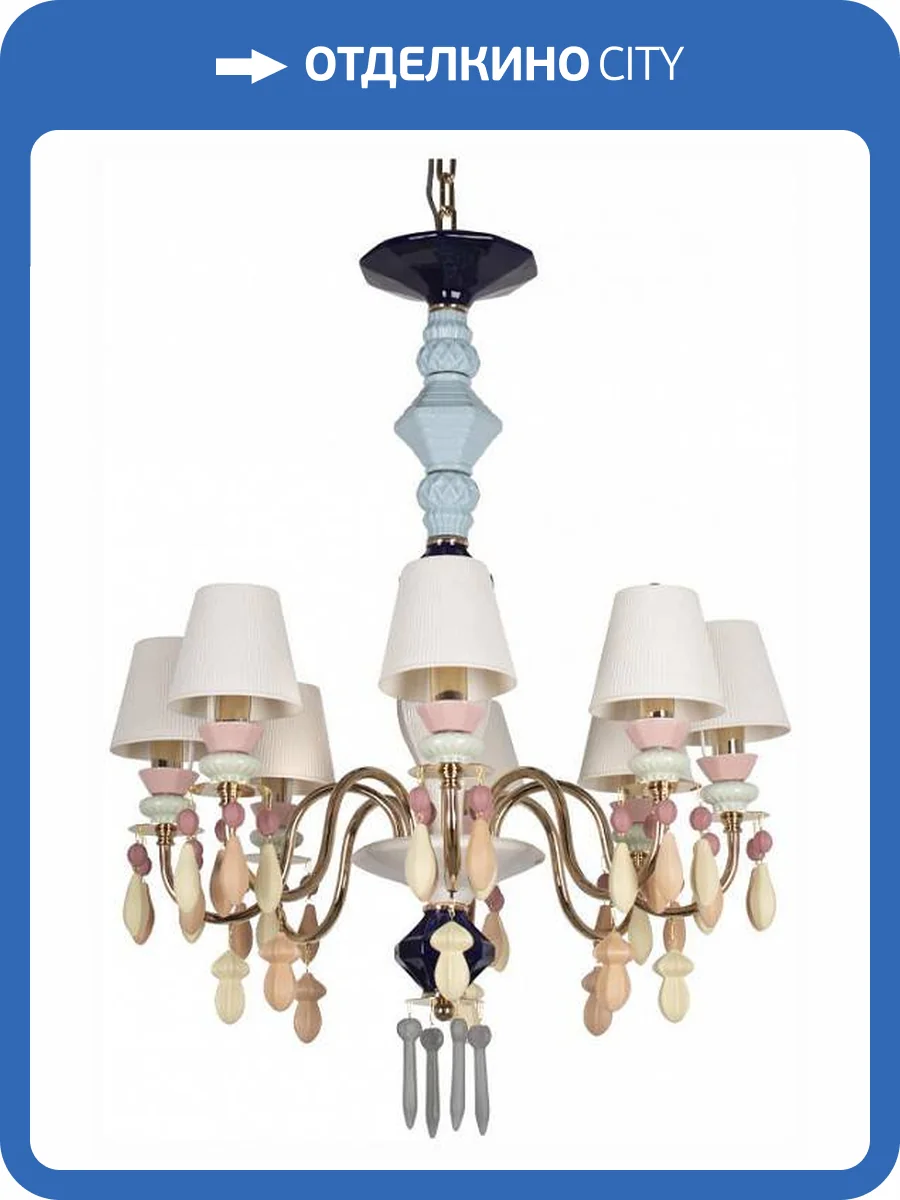 Подвесной светильник Loft IT Grace 10203/8 Mult фото 6