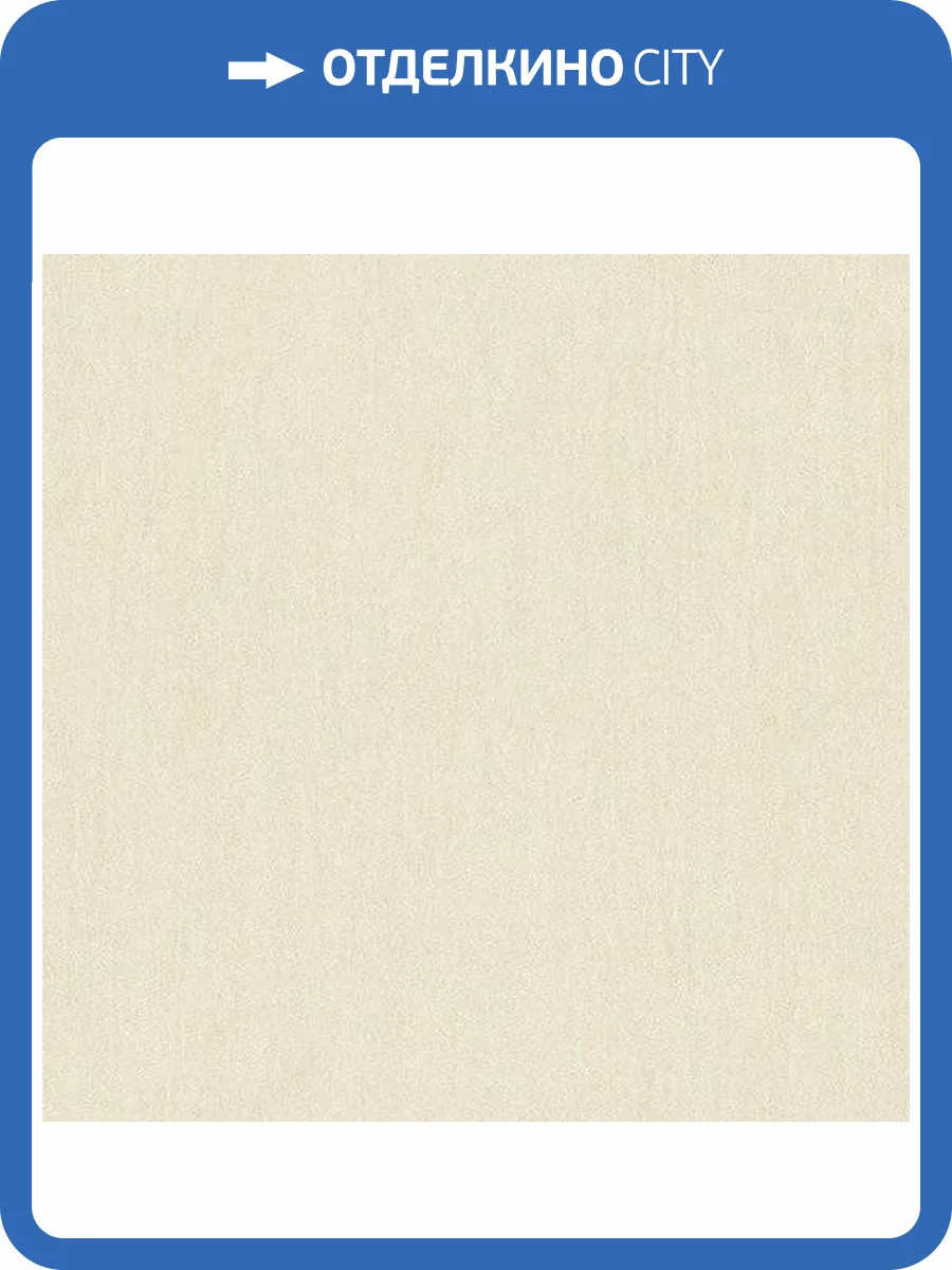 Обои Zambaiti Parati Vision Z76031 фото 2