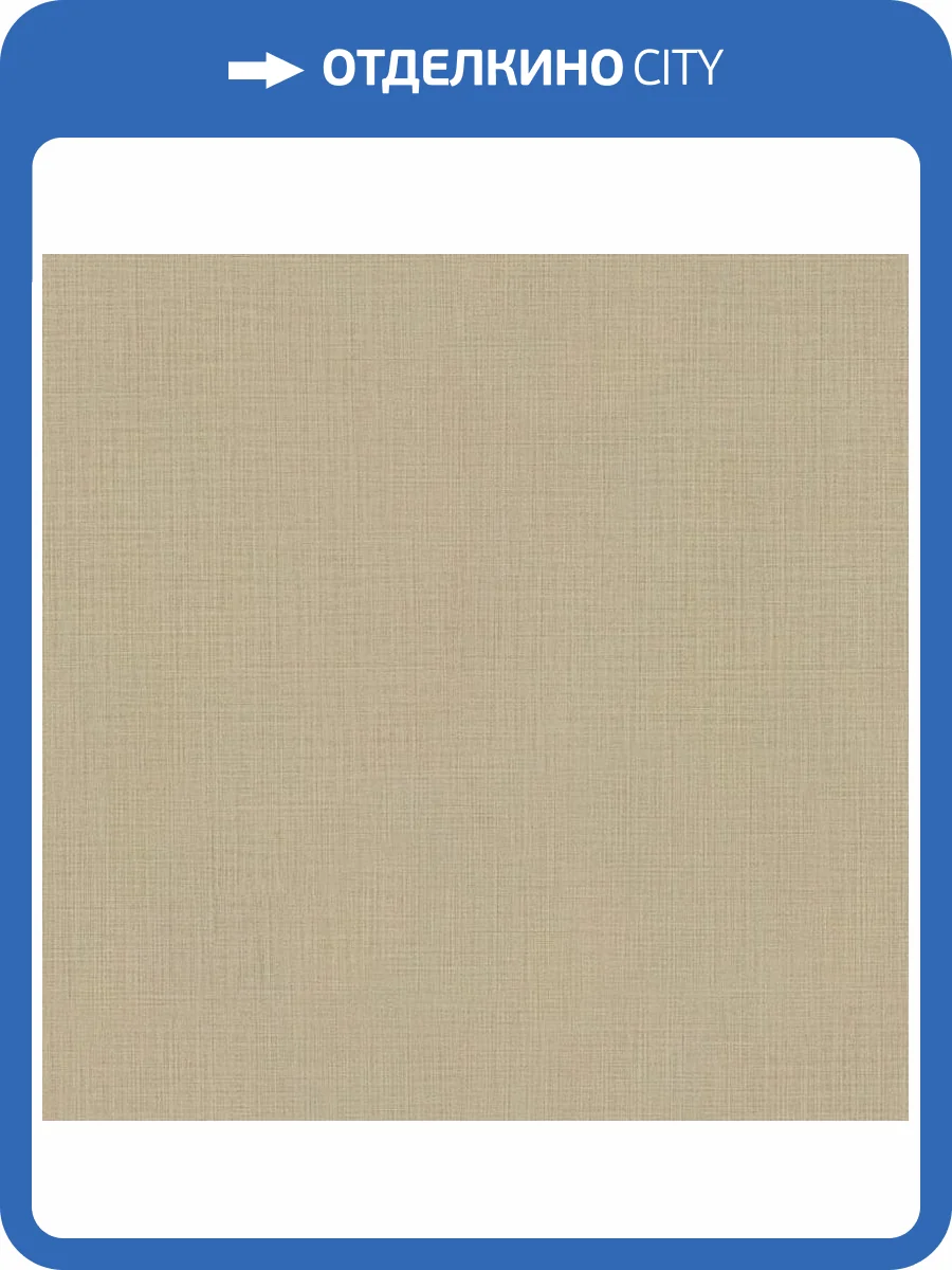 Обои Fipar Botanica R23821 фото 2