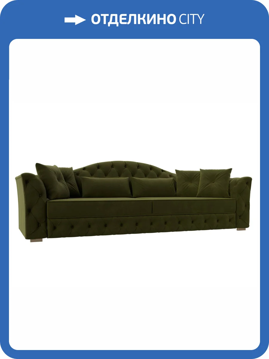 Прямой диван Лига Диванов Артис 120336 зеленый фото 8