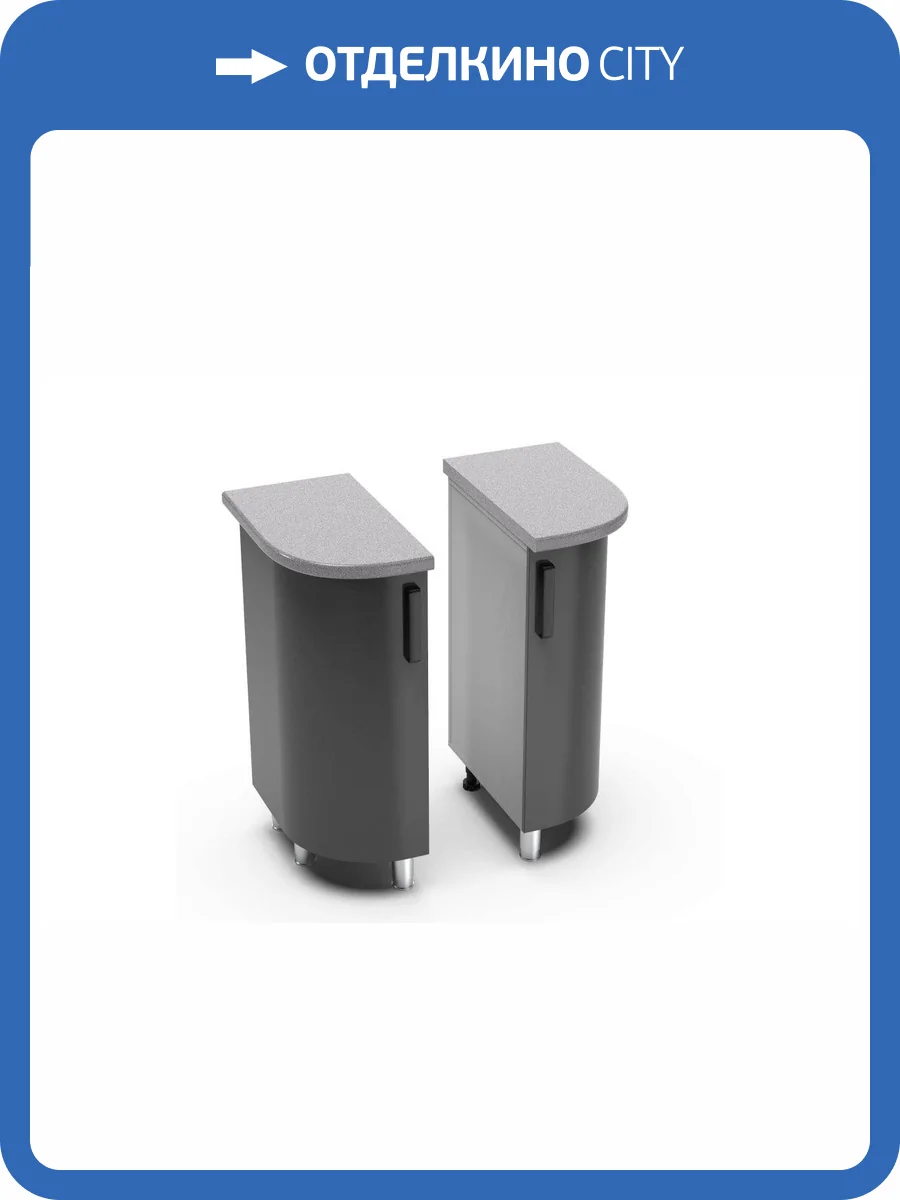 Угловое завершение нижнее радиусное правое ТЭКС Танго Н000037 3УРРП фото 2