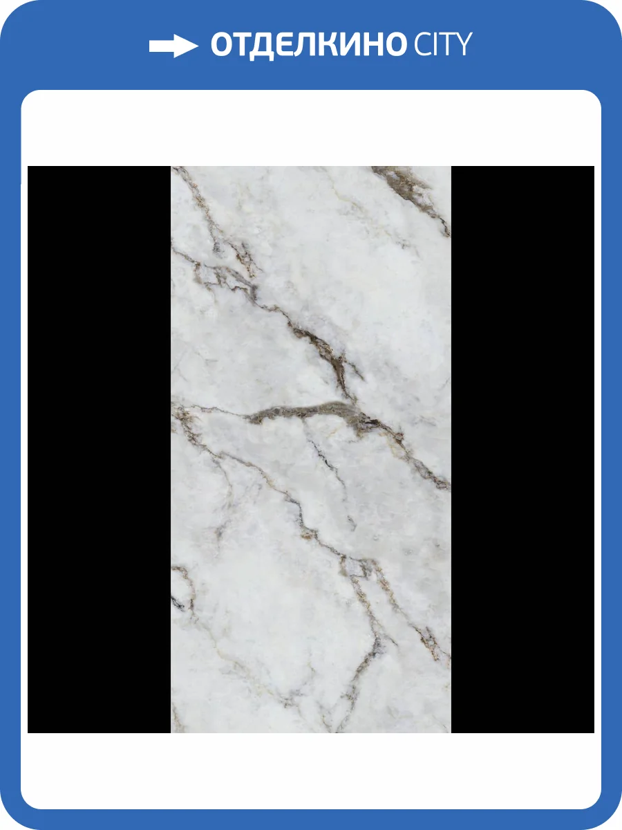 Керамогранит Planet Ceramics UKSL 2599 золото 60x120 фото 8