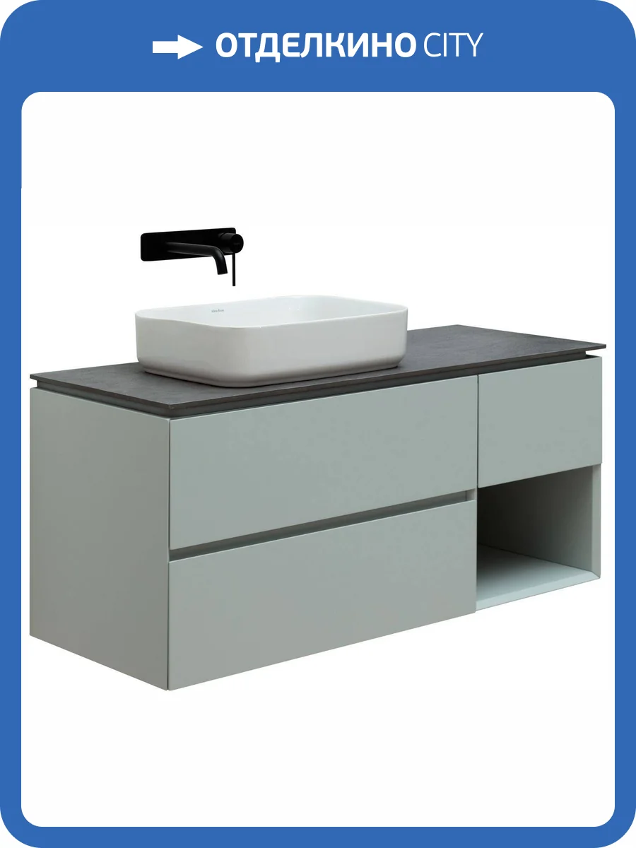 Тумба под раковину Allen Brau Infinity 1.21005.PWM папирус матовый, 120 L фото 5