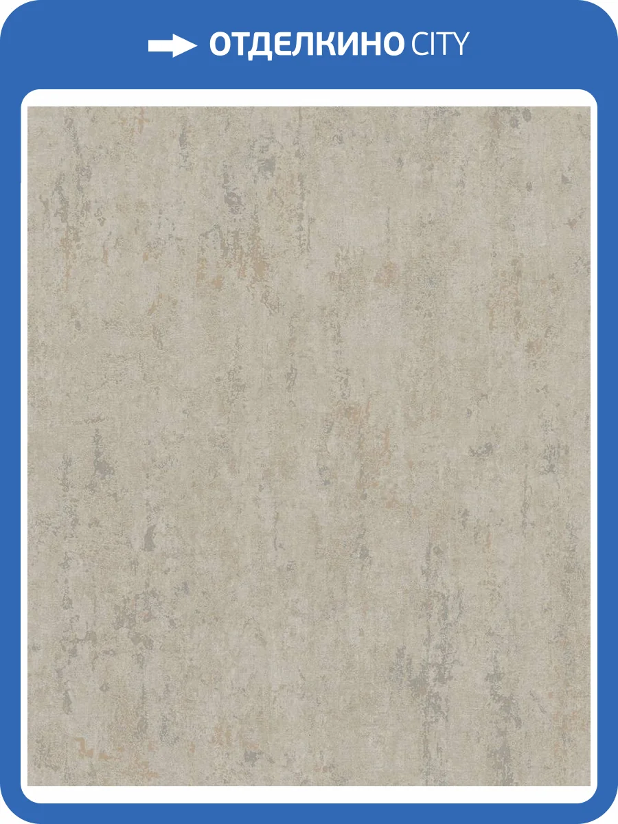 Обои Marburg City Romance 35024 фото 2