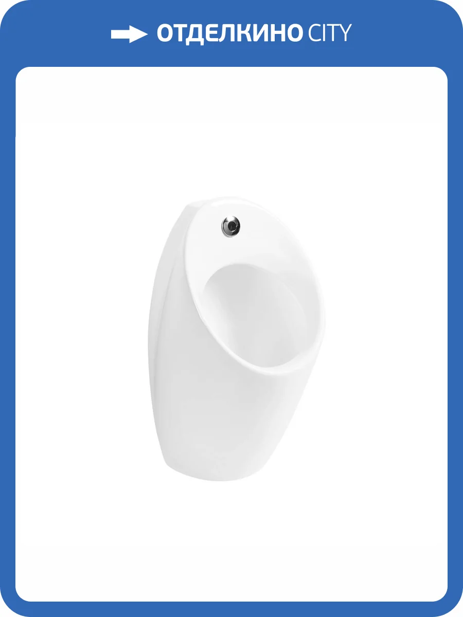 Писсуар Gid Publico 91112 Q9507 фото 4