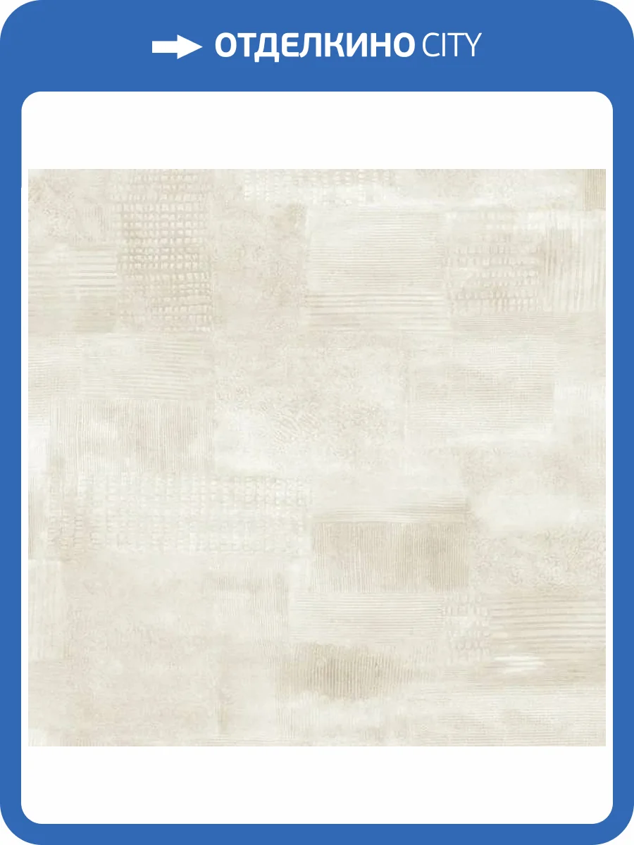 Обои Marburg Fresh Up 88942 фото 2