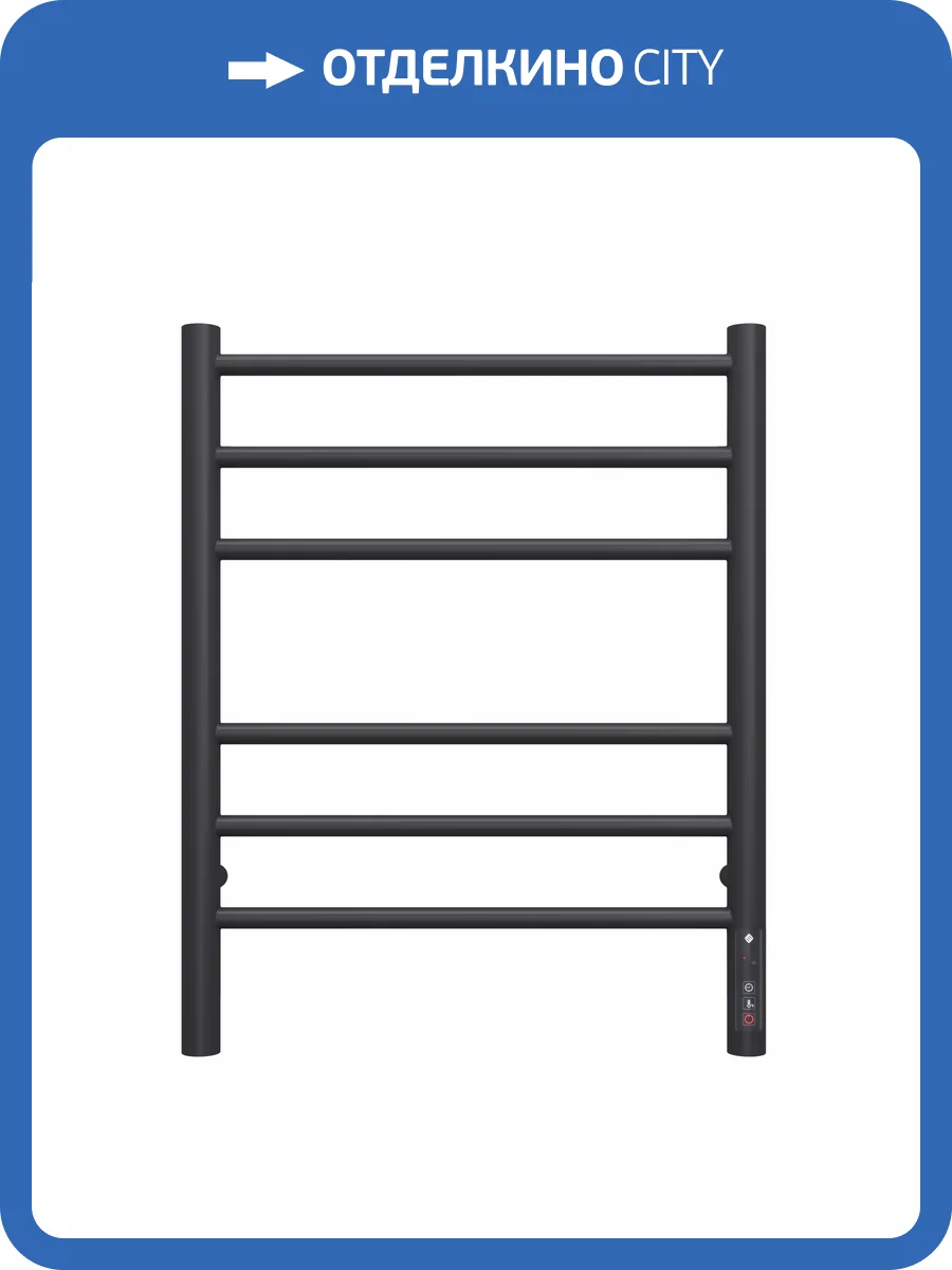Полотенцесушитель Terminus КС Аврора П6 450x60, электрический фото 4