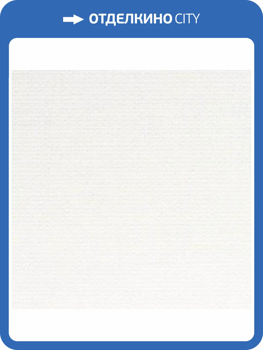 Керамическая плитка RAKO Next WARV4500 Светло-Серый Rect. 29.8x59.8 фото 4