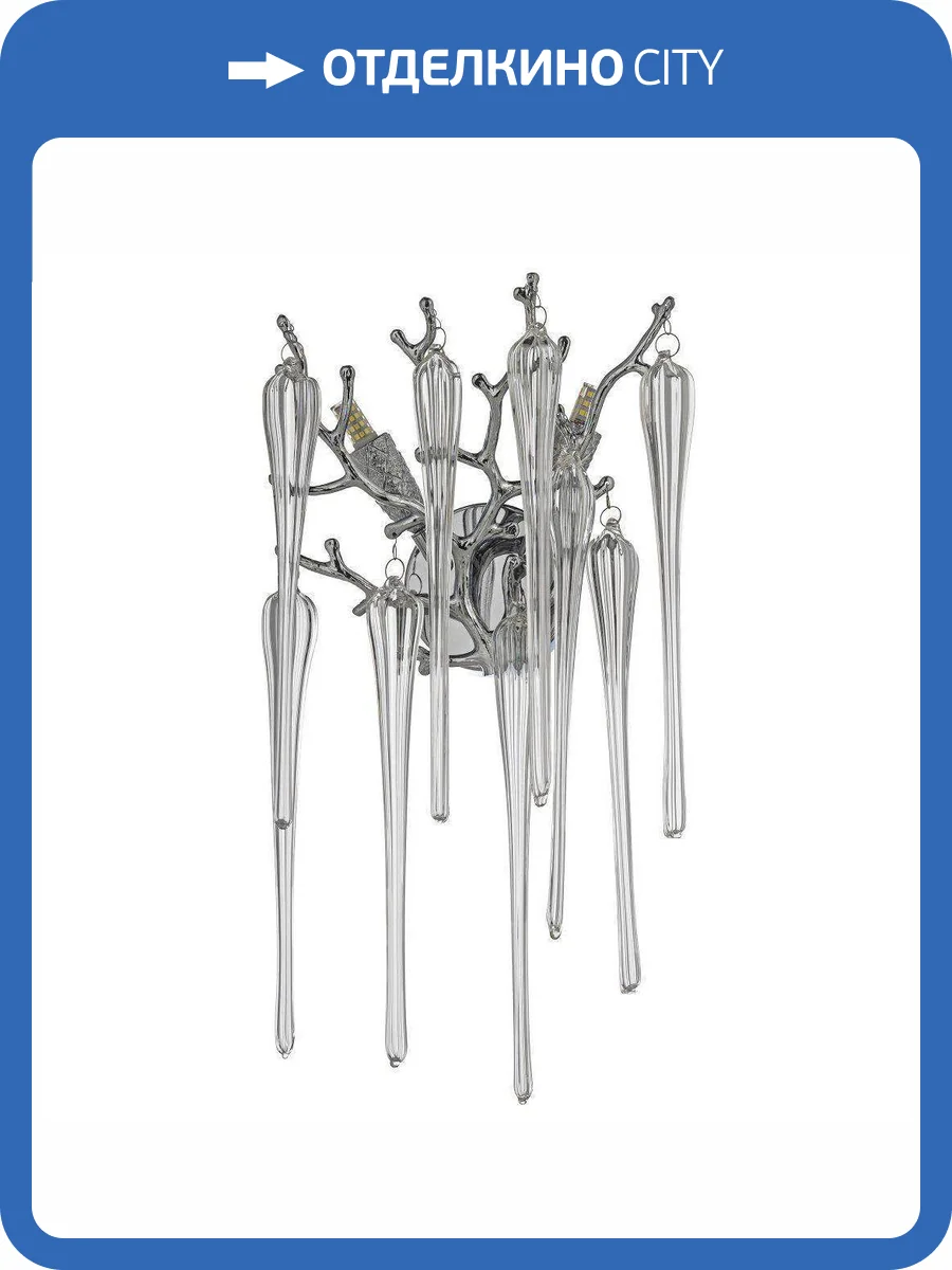 Бра Dio D`arte Nickel Tavenna H 2.26.101 N фото 3