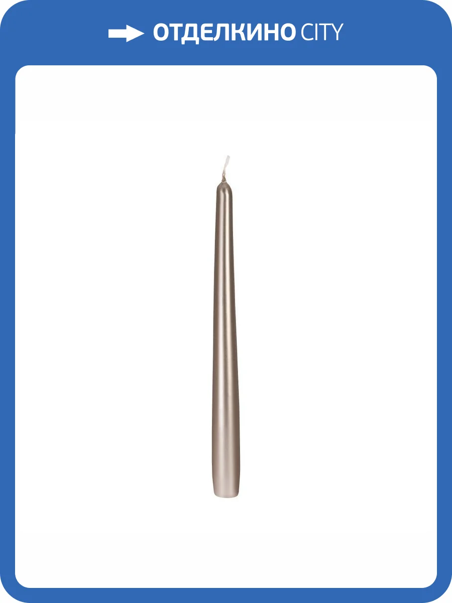 Набор из 4 свечей декоративных Eglo Glenbarr 422568 серебряный, металлик парафин (2.3x25) фото 3