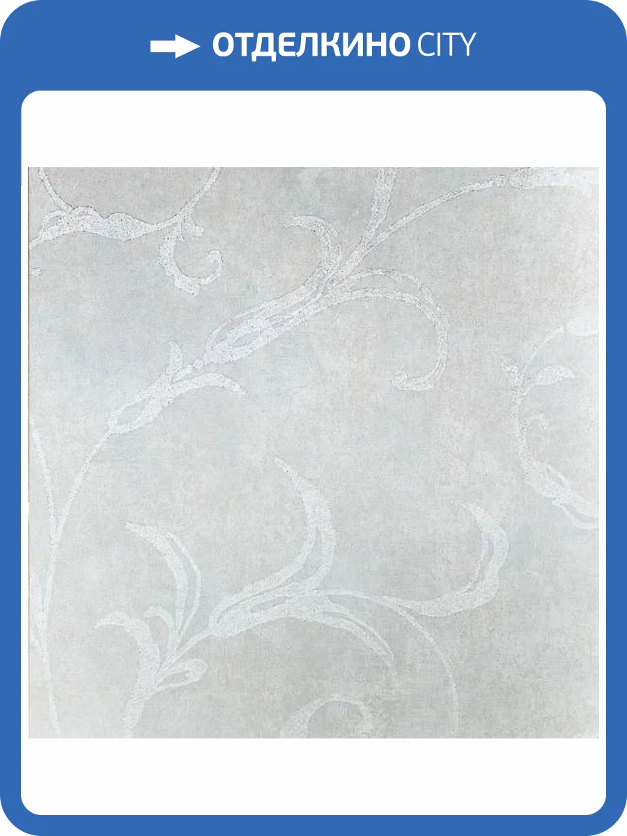 Обои Bernardo Bartalucci Coco Art 5098-2 фото 2