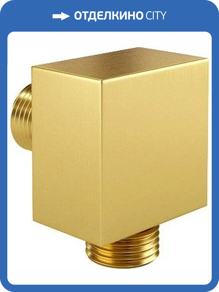 Шланговое подключение Wasserkraft Aisch A177 фото 3