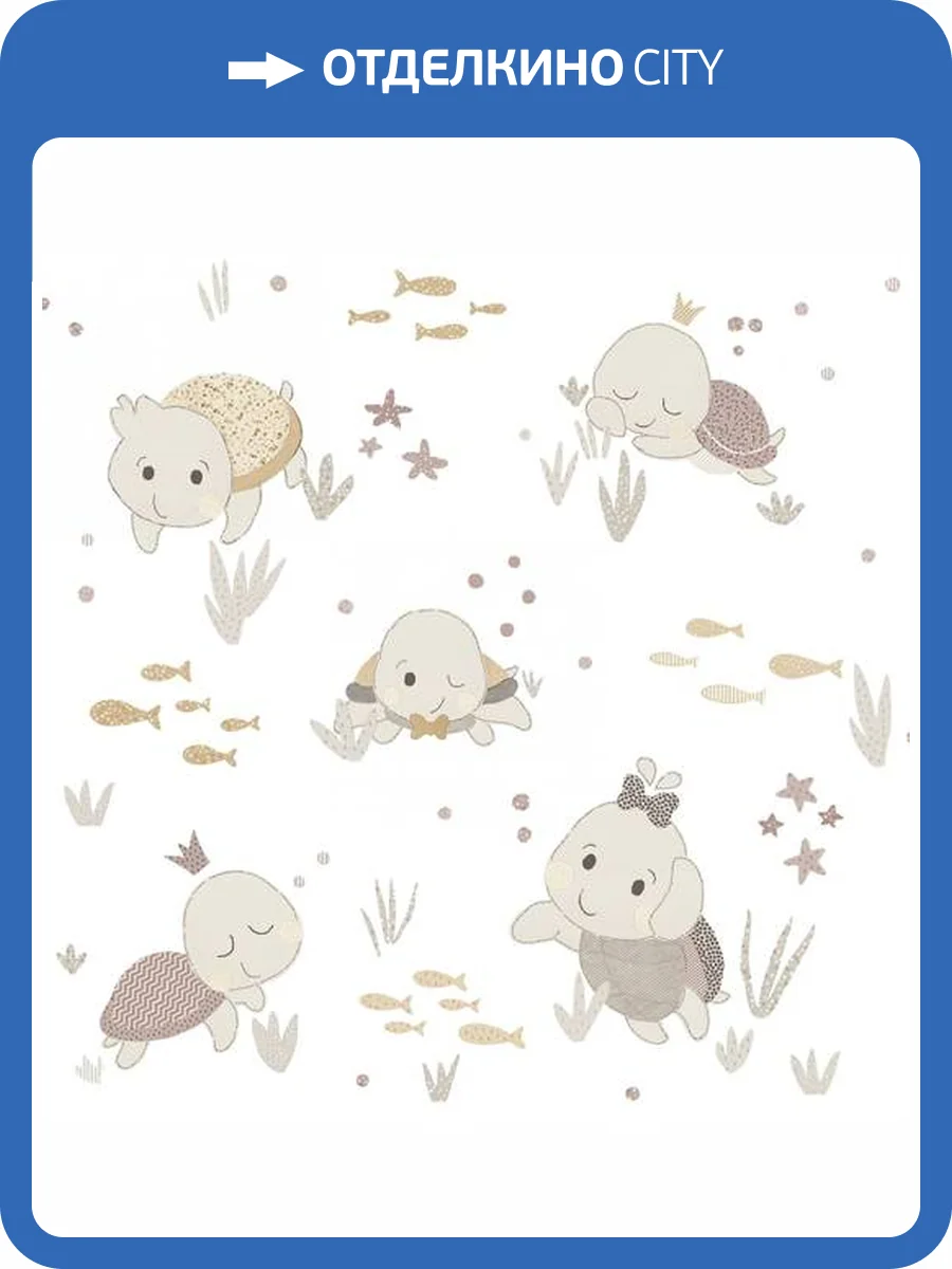 Обои Architector Little Genius Ti Amo 14850 фото 2