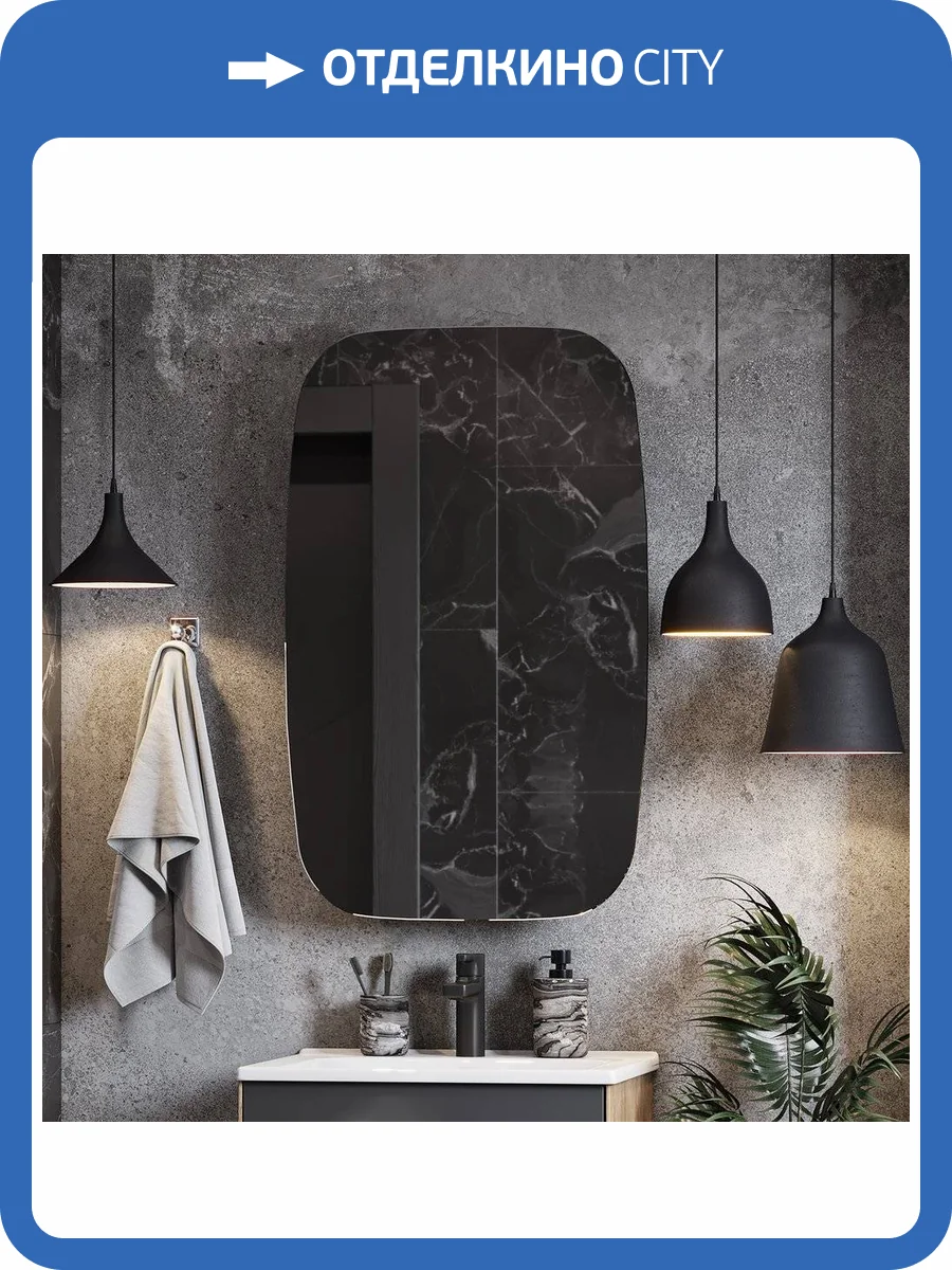 Зеркало-шкаф AQUATON Сохо 60 графит L фото 8