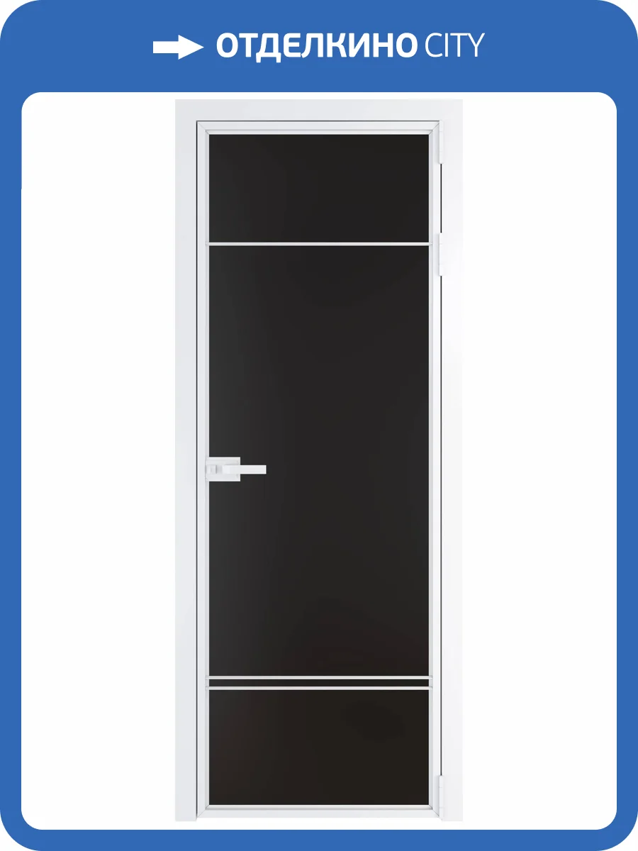 Межкомнатная дверь Profil Doors 4 AX цвет профиля Вайт, стекло безопасное 6 мм монохром черный 600x2000 фото 2