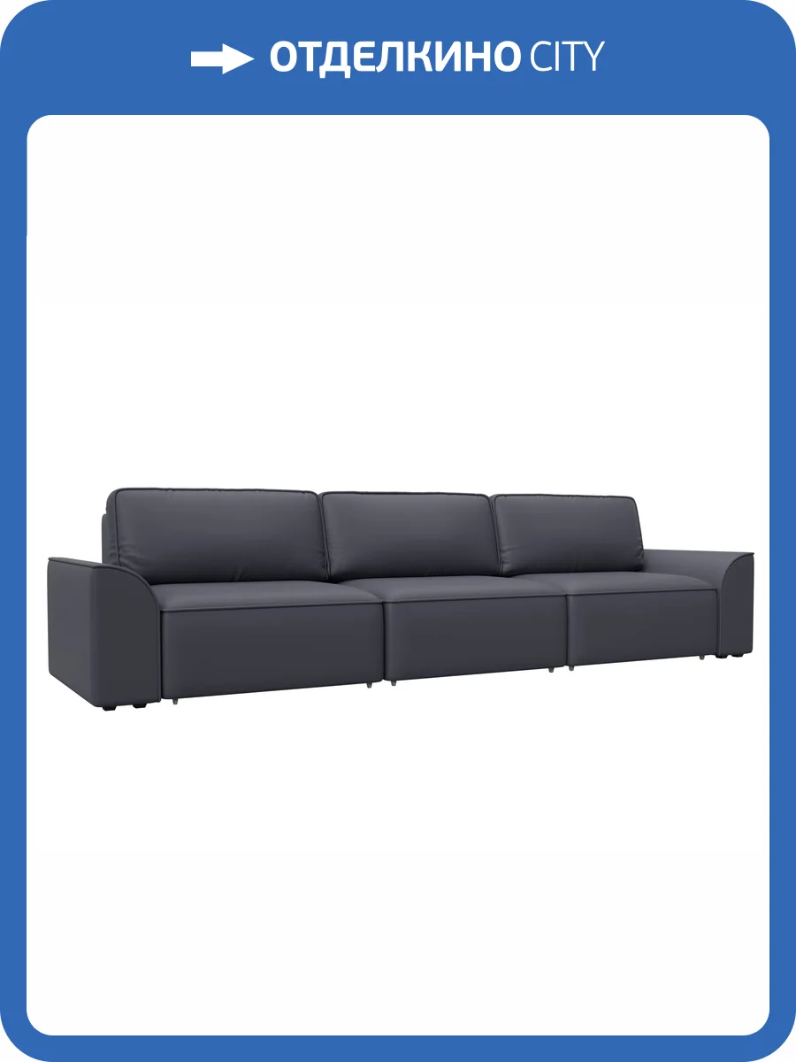 Прямой диван Лига Диванов Лига-048 НПБ Лонг 128253 GRIFON 15 серый фото 12