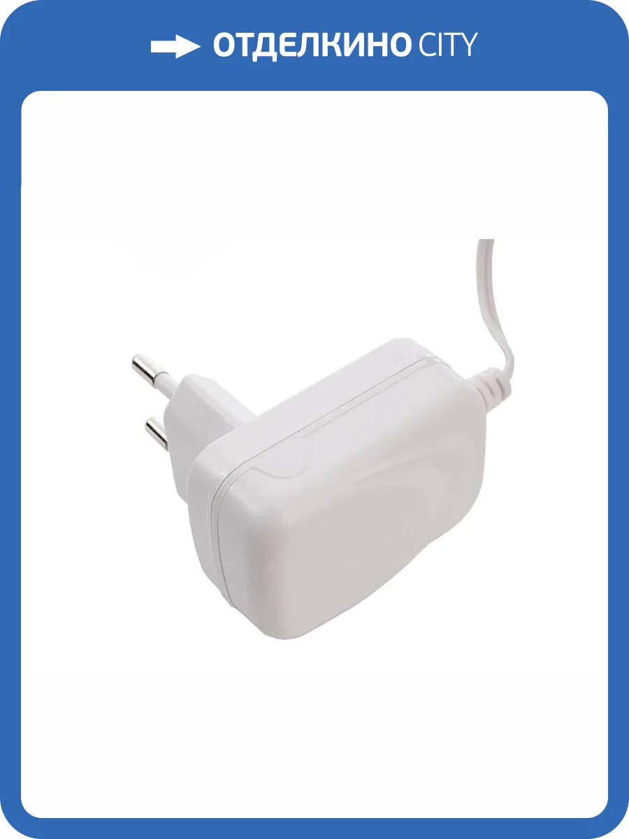 Блок питания Deko-Light Plug in power supply for Mia 24V 6W IP20 0,25A 862037 фото 2