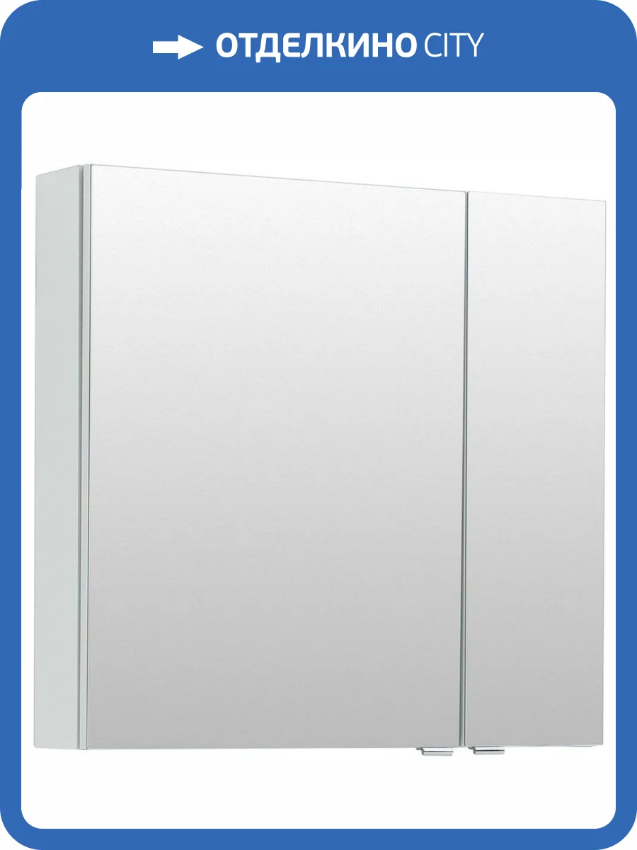 Зеркало-шкаф Aquanet Порто 70 белый фото 9