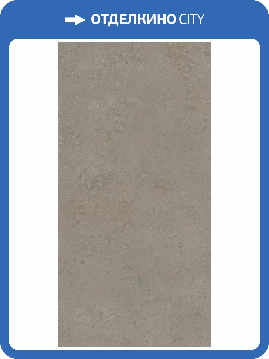 Керамогранит Rex Ceramiche Authentic Luxe 781135 Stone Jura Matte Silk 6mm 60x120 фото 44