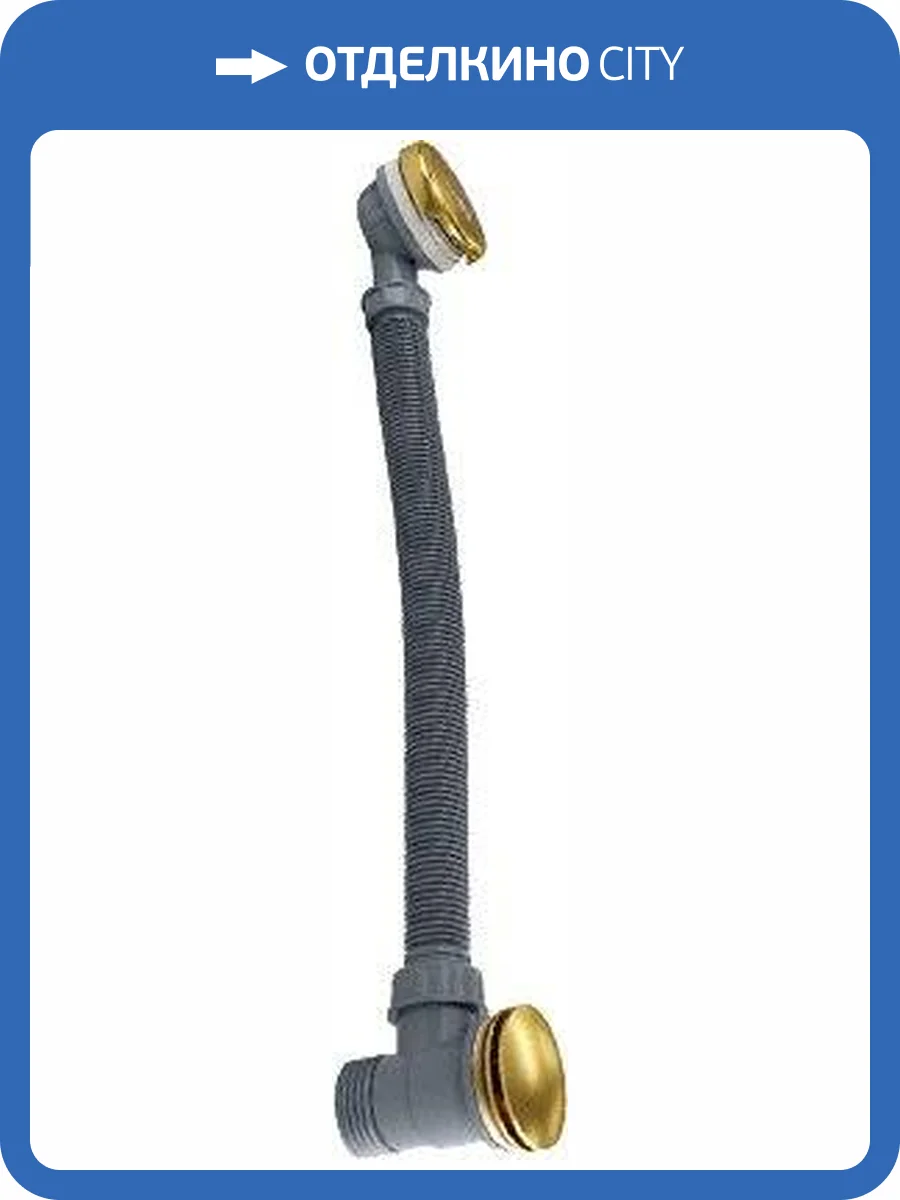 Слив-перелив Wasserkraft Aisch A203 фото 3