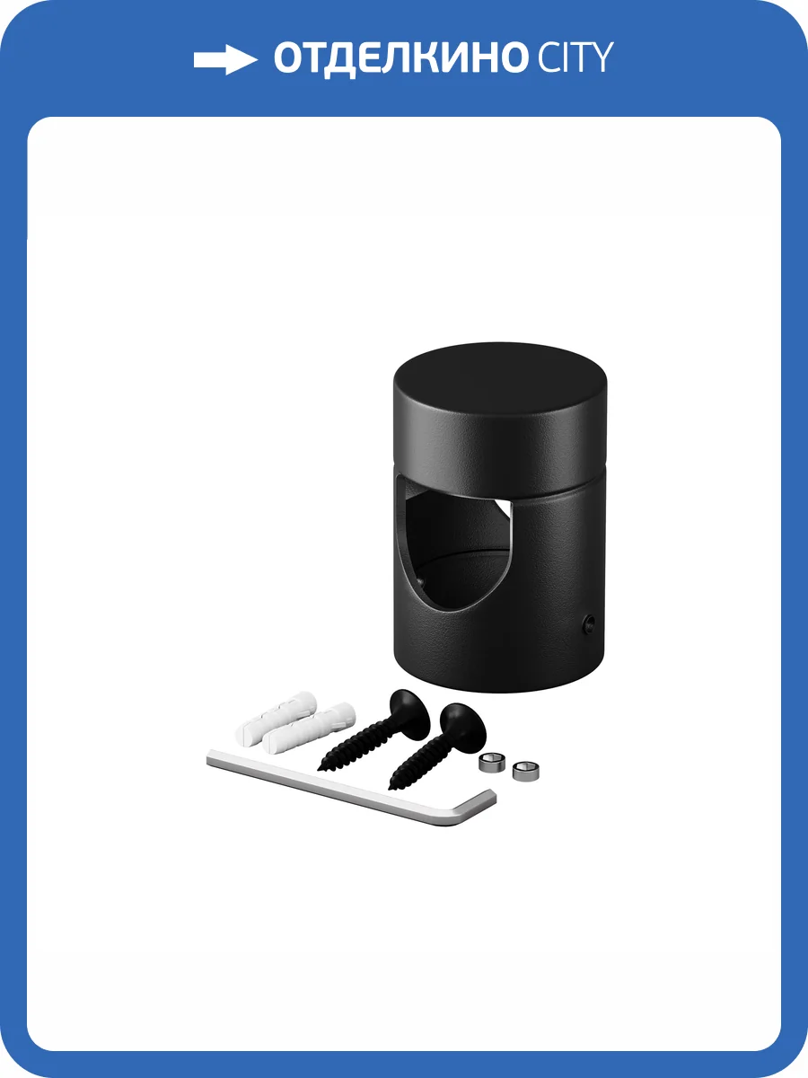 Комплектующие для гибкого неона Led Strip 201155 фото 6