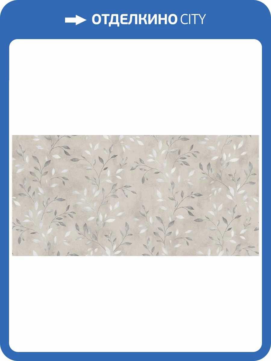 Обои Alessandro Allori Argiano 15026-8 фото 2