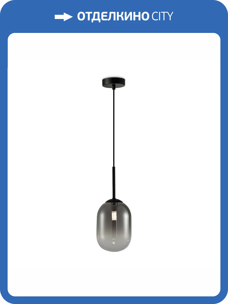 Подвесной светильник Freya Tesse FR1011PL-01B1 фото 2