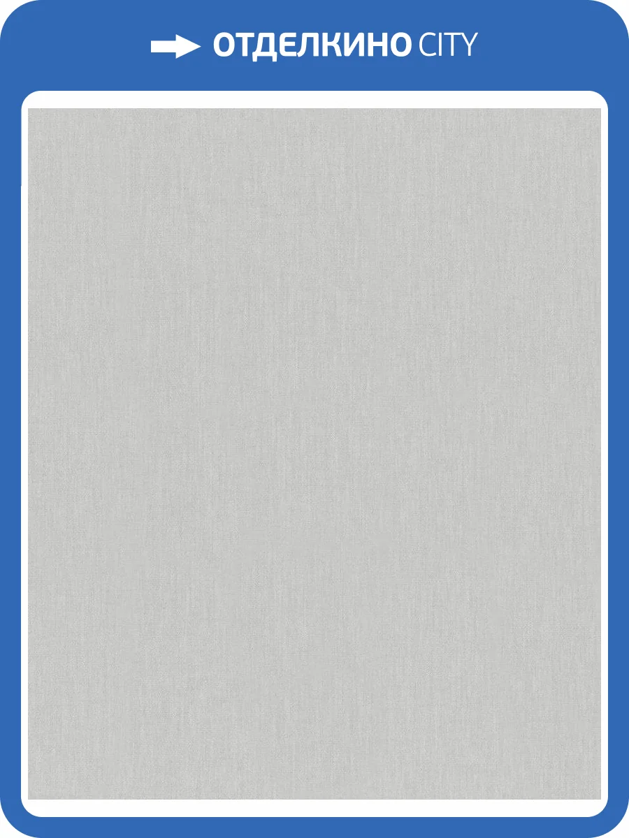 Обои виниловые Marburg Floralia 33914 фото 2