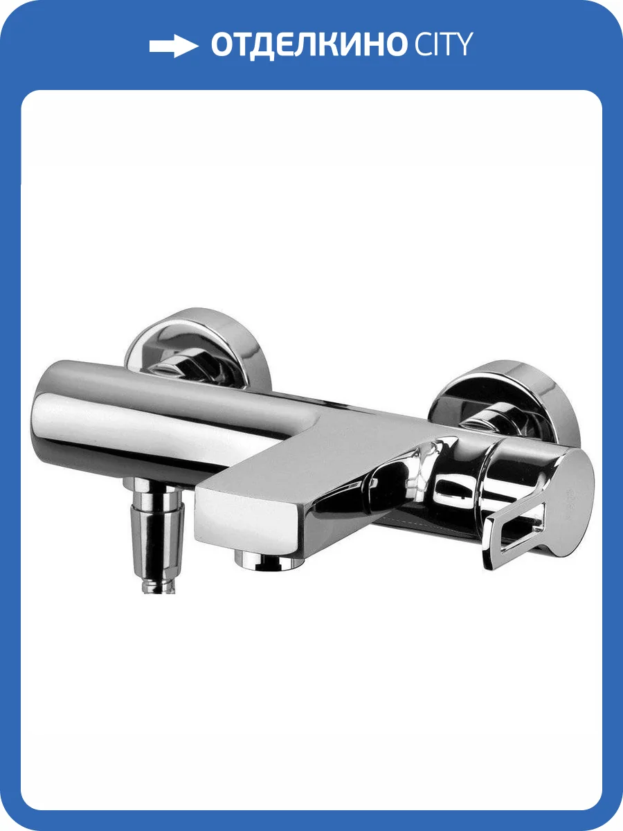 Смеситель для ванны Paffoni Ringo RIN022CR фото 3