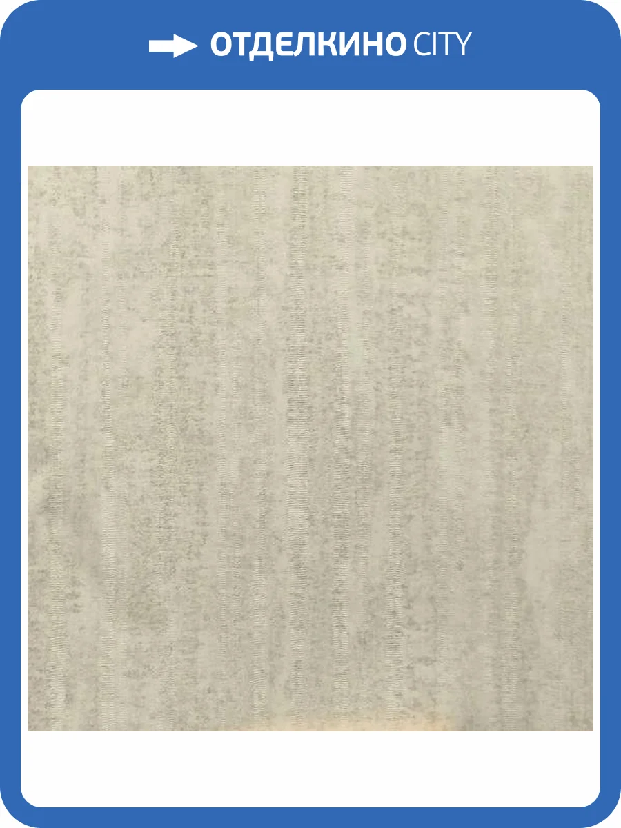 Обои Vertu Vega 6004-3 фото 2